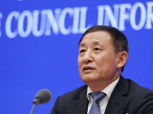 国资委：将持续加大金融、房地产等高风险领域项目的监管力度