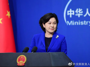 外交部：英国政府在华为问题上丧失了独立和自主