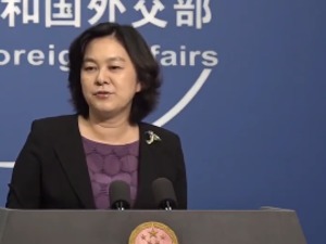 美国考虑限制中共党员及其家属入境，外交部回应