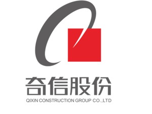 奇信股份迎新余国资入股 强强联合力促产业协同