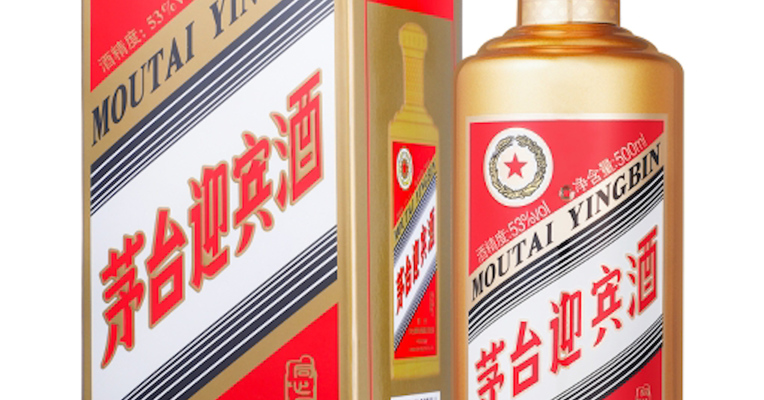视频丨人民日报新媒体评“变味” 贵州茅台一天市值蒸发近1740亿