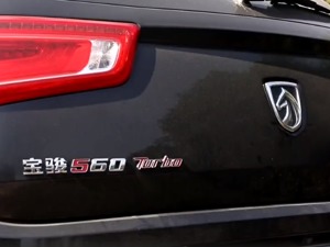 央视315曝光后，宝骏汽车刚刚道歉了：不惜代价，对产品质量问题负责到底