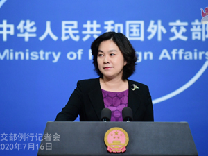 3名确诊新冠的驻日美军入境日本虚报行程，外交部：突破了人类道德的底线