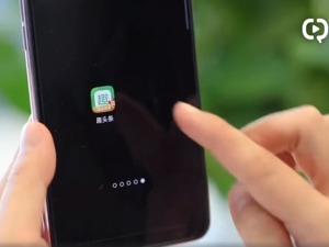 趣头条：即日起对平台广告联盟代理商全面核查和整改，对广告运营负责人作停职处理
