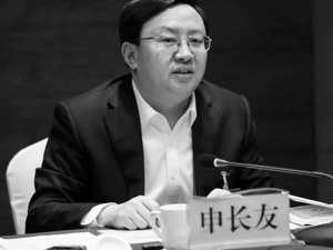 山东省政府秘书长申长友因病去世，终年51岁