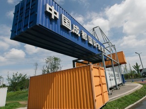 中欧班列下一程：变局中如何实现高质量发展？