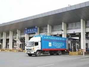 又有3人被处置！深圳：16名跨境货车司机被停止豁免入境隔离资格