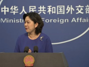 美政府考虑对中国共产党员实施签证限制？外交部：如属实，是公然与14亿中国人民作对