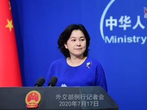 美国再次鼓噪“中美俄核裁军谈判”，外交部：贼喊捉贼，不要再揣着明白装糊涂