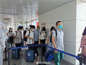 点赞！武汉21名驰援医务人员抵达新疆