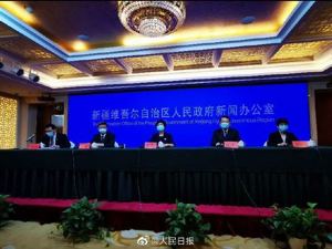 紧急！新疆乌鲁木齐社区实行封闭式管理