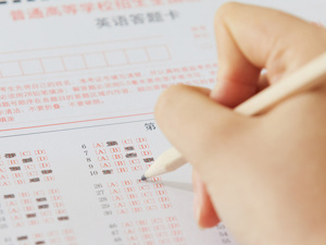 江苏靖江通报“高一期末试卷泄露”事件：系工作人员偷拆试卷袋
