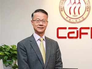 中国普惠金融研究院院长贝多广：普惠金融是对现有金融体系的再造，要引入“鲶鱼”激活市场