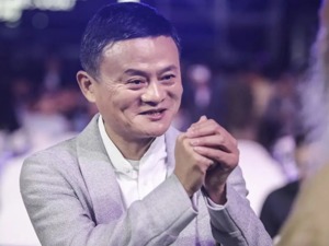 马云身家又要涨了！支付宝母公司要来A股上市，估值早已超万亿，你要的概念股在这里…