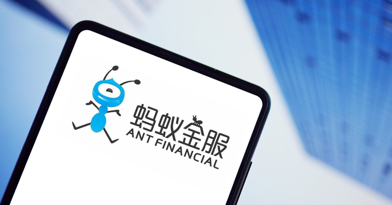 视频丨蚂蚁集团概念股全线爆发！蚂蚁集团有多赚钱？蚂蚁集团IPO估值至少2000亿美元