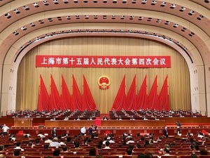 龚正当选上海市市长，刘学新当选上海市监察委员会主任
