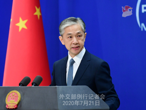 中国商务部考虑对诺基亚、爱立信等欧洲企业进行报复和反制？外交部回应