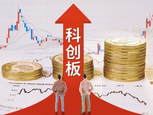 科创板千亿解禁潮涌来！超七成私募认为牛市趋势未改，王亚伟重仓押注这些股！
