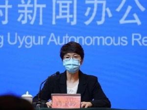 乌鲁木齐市疾控中心：基本控制了聚集性疫情的风险