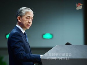 美国以间谍罪起诉2名中国公民，指责其从事网络攻击和窃密！外交部：典型的贼喊捉贼