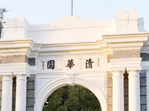 “香港高考”成绩发布，今年有逾万名香港考生报名内地高校
