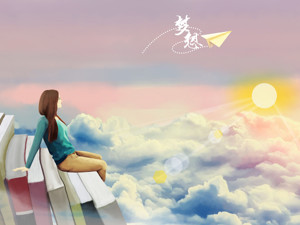 直通商学院攻略 | 云南财经大学招生负责人：选择学校排名不是唯一衡量标准