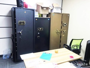 重磅！“特大非法集资案”告破：涉案金额16亿，约2000人被坑，39名犯罪嫌疑人被捕……