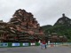 Qq__20200723234336.thumb_hs