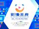 Image001.thumb_hs