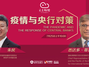 云上每经 | 应对疫情危机，各国央行有何举措