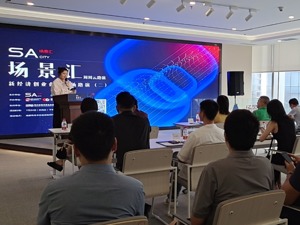 新经济创业持续火热！五个创新项目亮相场景汇专场路演