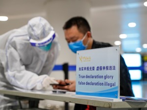 郑州新增4例境外输入无症状感染者：从塞内加尔、莫斯科乘坐包机入境