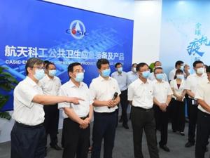 工信部部长苗圩：加强高端医疗装备和关键零部件的研制和供应链保障