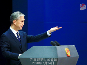 中方是否也给美方设置了72小时的关闭领馆时限？是否包含周六日？外交部回应