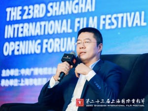 腾讯影业CEO程武：电影是人们追求美好生活的必需品
