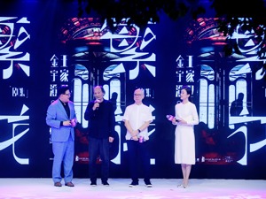 王家卫：上影跟《繁花》一样，是上海文化的代表