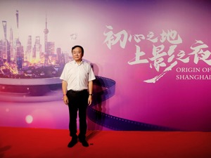 上影第一出品《了不起的生活》 导演高希希：希望作品有温度、接地气