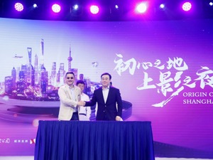 70岁上影携手“年轻”B站  让经典IP重焕新生