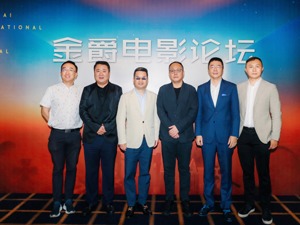 “现在大家要联手，单打独斗的时代过去了” 