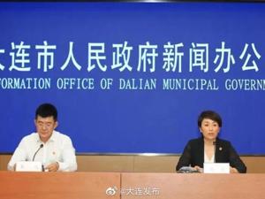 权威发布！大连：99条客运班线停运，出租车、网约车禁止跨区域到北三市