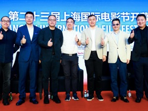 “电影人心是相通的，在电影复苏时刻，大家需要更紧密的合作” 