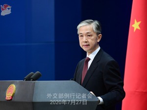 汪文斌：蓬佩奥在讲话中极力挑动反华联盟，但他忘了人类早已迈入21世纪