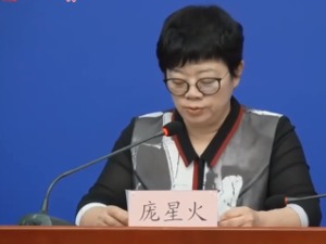 注意！北京新增病例详情：7月18日与大连无症状感染者在锦州聚餐，次日坐D30次列车抵京
