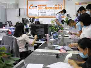 成都高新区企业开办综合窗口全面升级