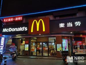 麦当劳二季度业绩下滑加剧 今年将在美国关店200家 