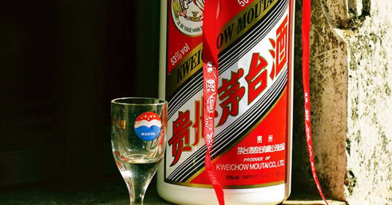 视频丨贵州茅台早盘高开1.2%！中金：上调茅台目标价至2109元
