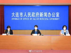 全部关停！官方通报：大连影剧院、博物馆、网吧、KTV等各文化和旅游经营性（服务）场所均已关停