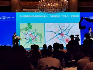 嘉兴全球征集高铁新城设计方案，长三角迎“高铁新城”热
