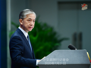 蓬佩奥等政客四处炮制所谓“中美接触失败论”，外交部：不尊重历史、不符合事实