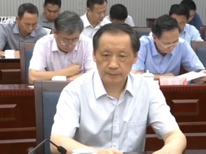 又一大老虎落马！文旅部副部长李金早被查，前一天还在海南反馈脱贫攻坚督查情况